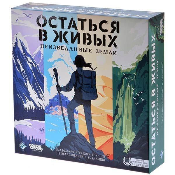 Настольная игра Остаться в живых  - изображение 1