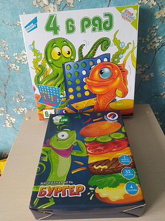 Игры Бургер,4 в ряд  - изображение 1