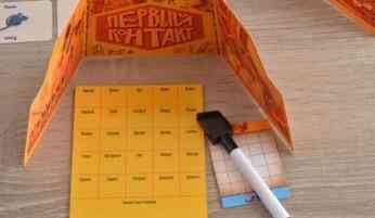 Продам или обменяю 