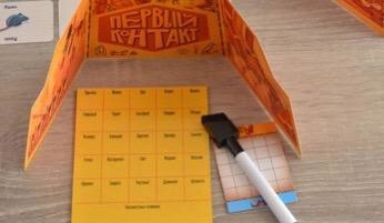 Продам или обменяю  - изображение 4