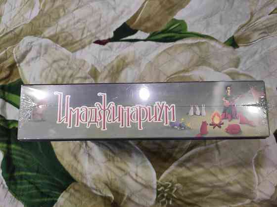 Настольная игра "Имаджинариум" базовая 