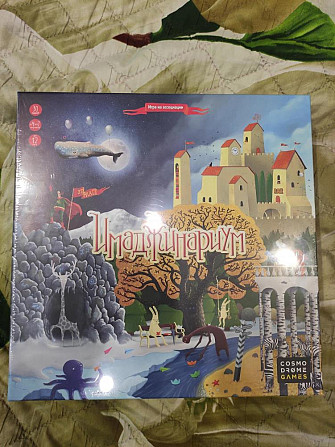 Настольная игра "Имаджинариум" базовая  - изображение 1