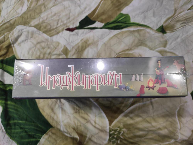 Настольная игра "Имаджинариум" базовая  - изображение 4