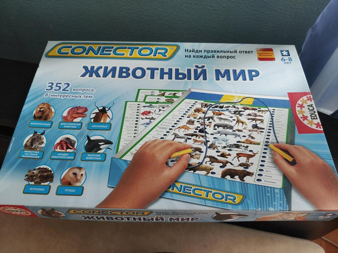 Настольная развивающая игра conector животный мир  - изображение 1