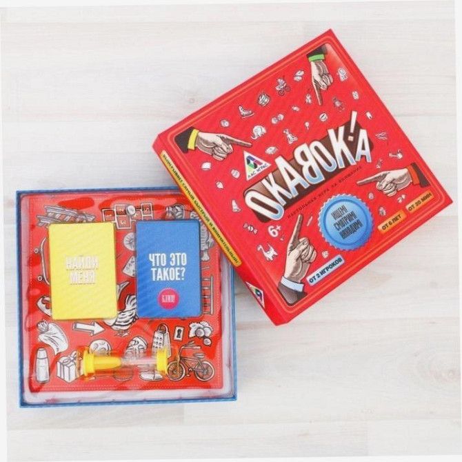 Настольная развивающая игра «Окавока» новый  - изображение 3