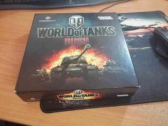 World of tanks rush 
