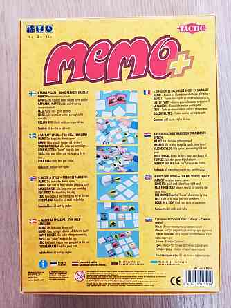 Настольная игра «Memo+» 