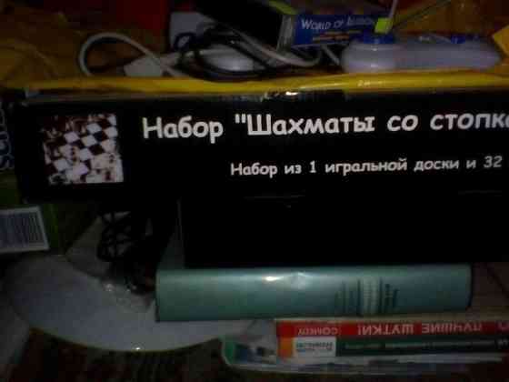 Набор"Шахматы со стопками" 