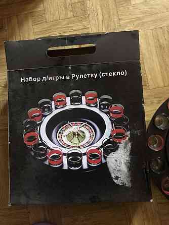 Набор рулетка 