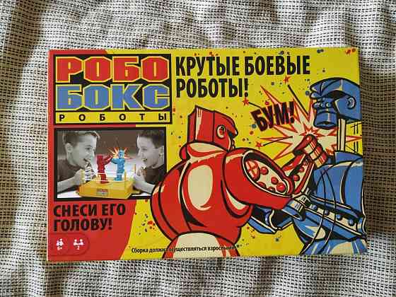 Настольная игра РобоБокс 