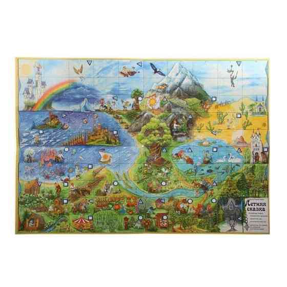 Игра-ходилка Летняя сказка 