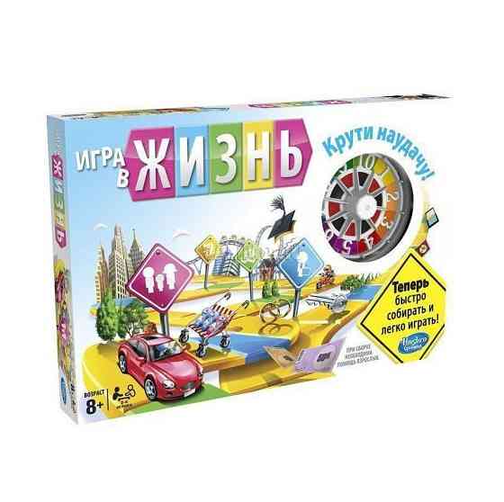 Настольная "Игра в жизнь" 