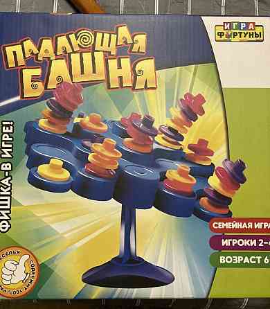 Игра Падающая башня 