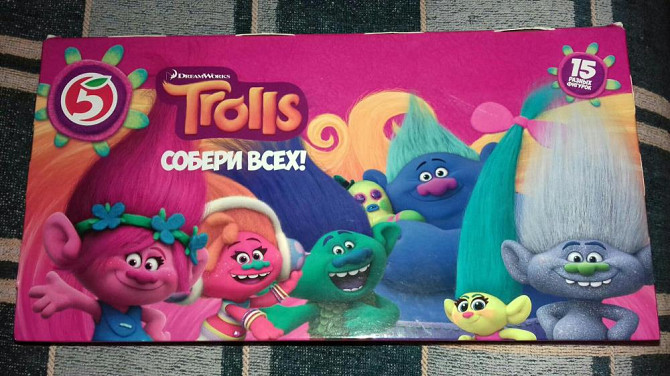 Набор ластиков Trolls ➕игра  - изображение 1