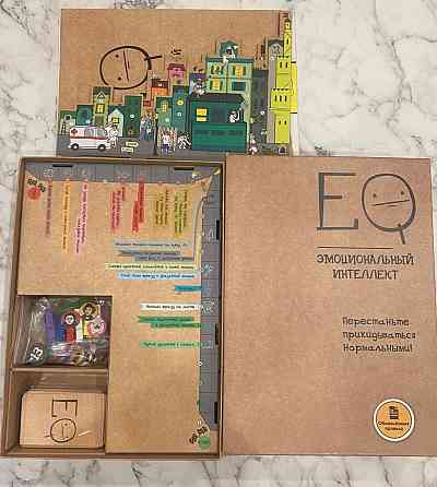Настольная игра Эмоциональный интеллект 