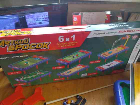 Набор настольных игр 6 in 1 