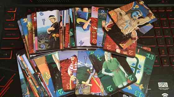 Карточная игра "МАГ" 