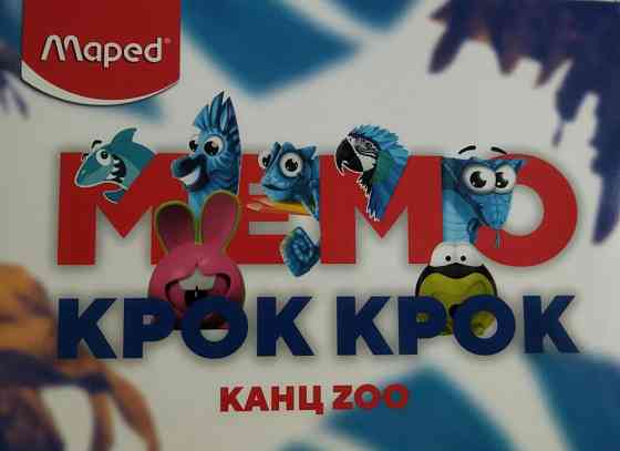 Игра Крок Крок 