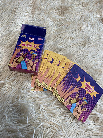 Игра- и кто я?  - изображение 1