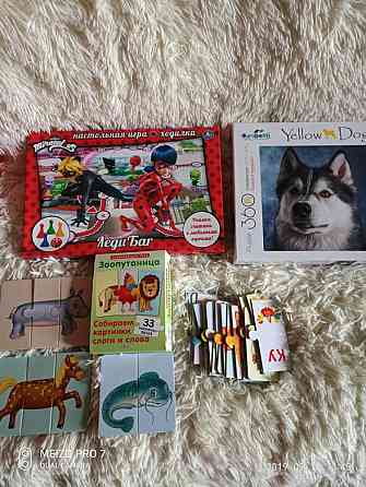 обучающие игры цена за все. 