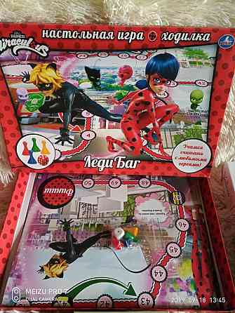 обучающие игры цена за все. 