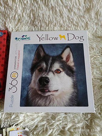 обучающие игры цена за все.  - изображение 3