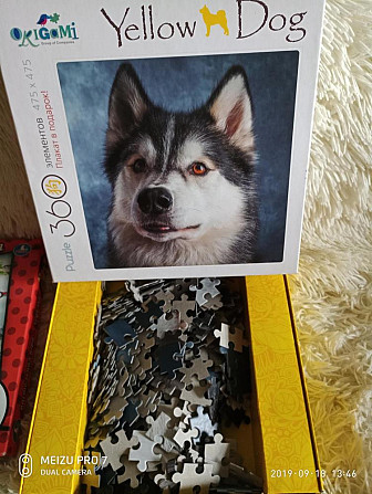 обучающие игры цена за все.  - изображение 4