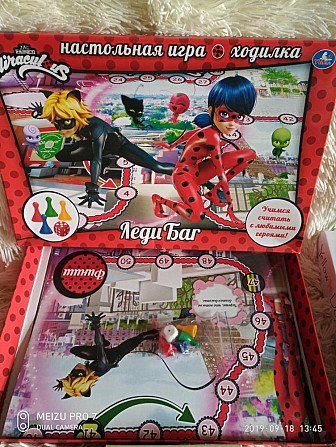 обучающие игры цена за все.  - изображение 2