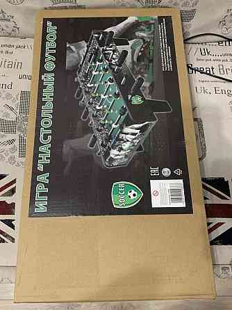 Футбол настольный 