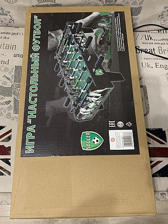 Футбол настольный  - изображение 1