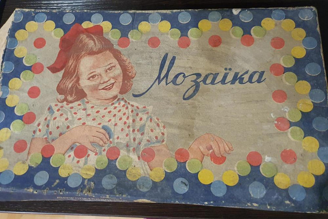 Настольная советская игра Мозаика  - изображение 1