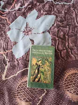 Карты tarot 