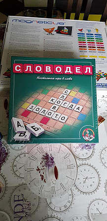 Словодел игра  - изображение 1