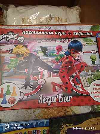 обучающий материал 