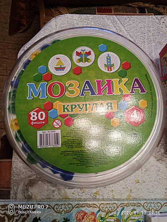 обучающий материал  - изображение 4