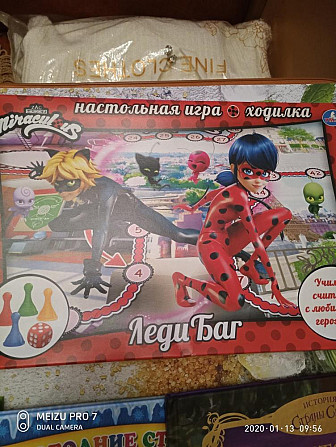 обучающий материал  - изображение 3