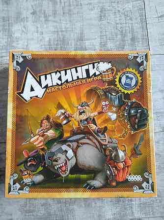 Настольная игра Дикинги 