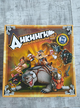 Настольная игра Дикинги  - изображение 1