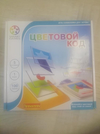 Игра Цветовой код  - изображение 1