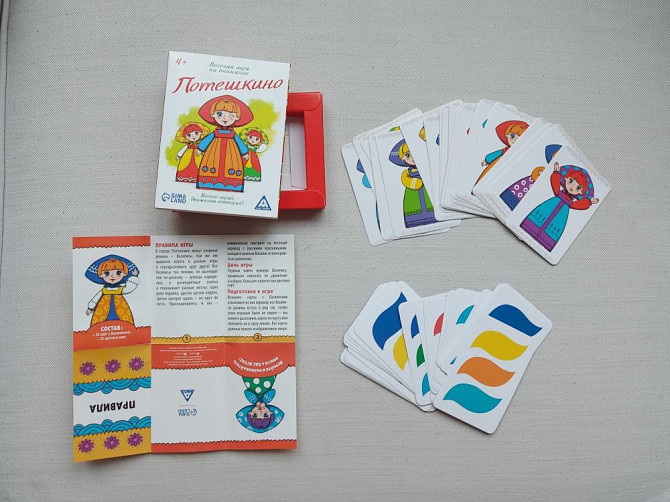 Игра детская Матрешкино, Потешкино новая  - изображение 1