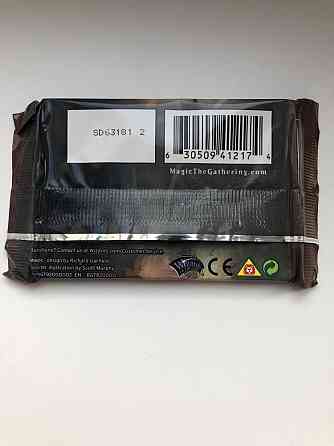 Pack card trade magic aether revolt не вскрыт 