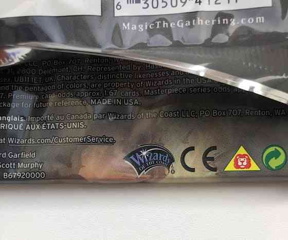 Pack card trade magic aether revolt не вскрыт 