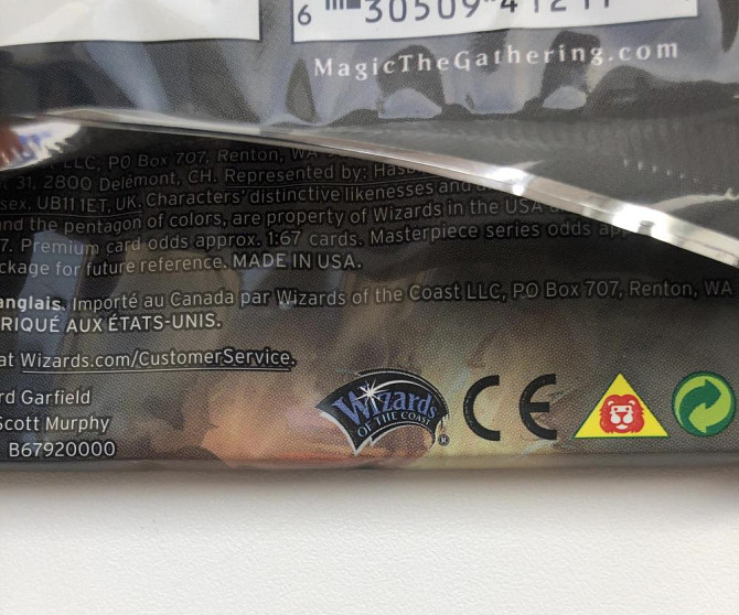 Pack card trade magic aether revolt не вскрыт  - изображение 2