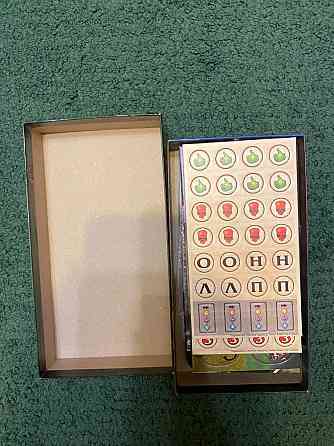 Подземелье обитель 