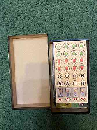 Подземелье обитель 