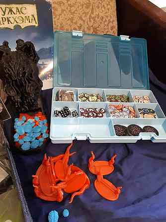 Ужас Аркхема. Третья редакция 