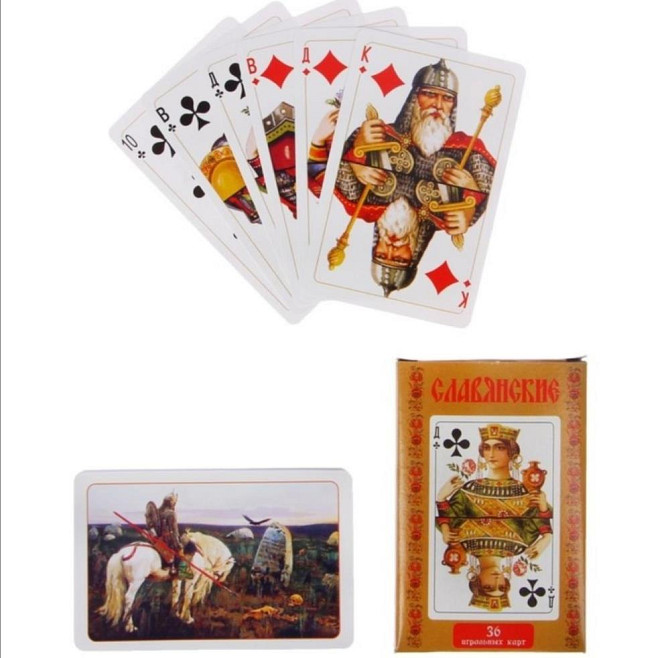 Карты игральные Славянские  - изображение 1