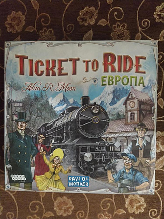 Настольная игра "Ticket to Ride: Европа"  - изображение 1