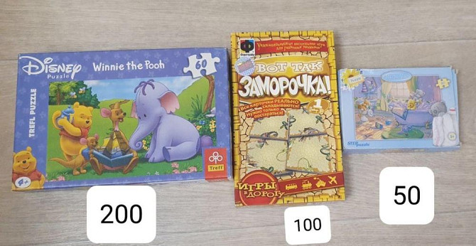 настольные игры  - изображение 4