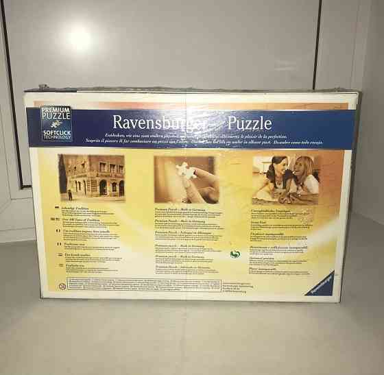 Пазлы Ravensburger 2000 новый 